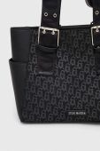 Сумочка Steve Madden Bmotor колір чорний SM13001123