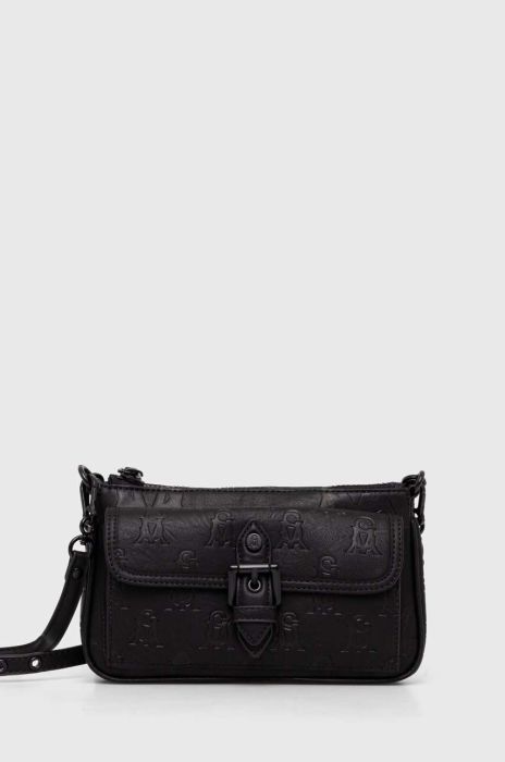 Сумочка Steve Madden Bkindle колір чорний SM13001276