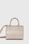 Сумочка Furla Opportunity колір бежевий