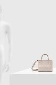 Сумочка Furla Opportunity колір бежевий