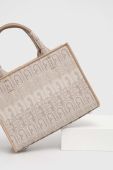 Сумочка Furla Opportunity колір бежевий
