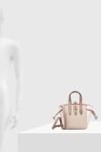Шкіряна сумочка Furla Net колір бежевий (3298251)
