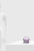 Сумочка Aldo FLEURI колір фіолетовий FLEURI.530