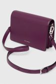 Шкіряна сумочка Karl Lagerfeld колір фіолетовий (3493772)