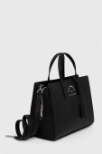 Сумочка Karl Lagerfeld колір чорний (3354545) Сумочка Karl Lagerfeld колір чорний (3354545)