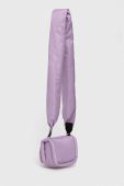 Сумочка Karl Lagerfeld Jeans колір фіолетовий