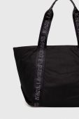 Сумка Karl Lagerfeld Jeans колір чорний (3354583)