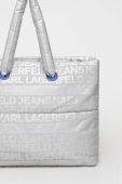 Сумочка Karl Lagerfeld Jeans колір срібний