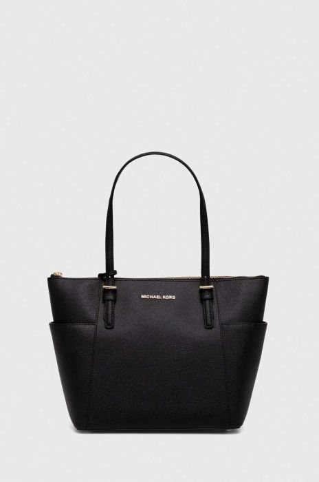 Сумочка MICHAEL Michael Kors колір чорний (3395283)