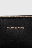 Сумочка MICHAEL Michael Kors колір чорний (3395283)