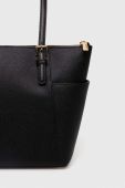 Сумочка MICHAEL Michael Kors колір чорний (3395283)