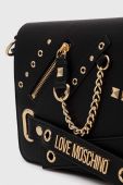 Сумочка Love Moschino колір чорний (3386398)