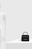 Сумочка Love Moschino колір чорний (3391585)