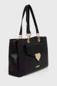 Сумочка Love Moschino колір чорний (3626392)