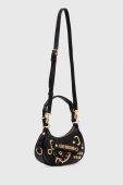 Сумочка Love Moschino колір чорний (3384230)