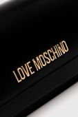 Сумочка Love Moschino колір чорний (3384231)