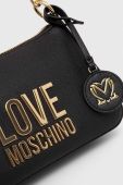 Сумочка Love Moschino колір чорний (3342906)