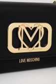 Сумочка Love Moschino колір чорний (3342909)