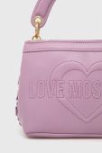 Сумочка Love Moschino колір фіолетовий (3384236)