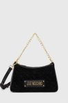 Сумочка Love Moschino колір чорний (3342914)