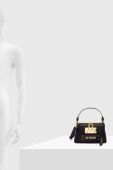 Сумочка Love Moschino колір чорний (3384245)