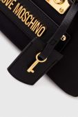 Сумочка Love Moschino колір чорний (3384245)