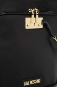 Валіза Love Moschino колір чорний (3335916) Валіза Love Moschino колір чорний (3335916)