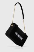 Сумочка Love Moschino колір чорний (3622582)