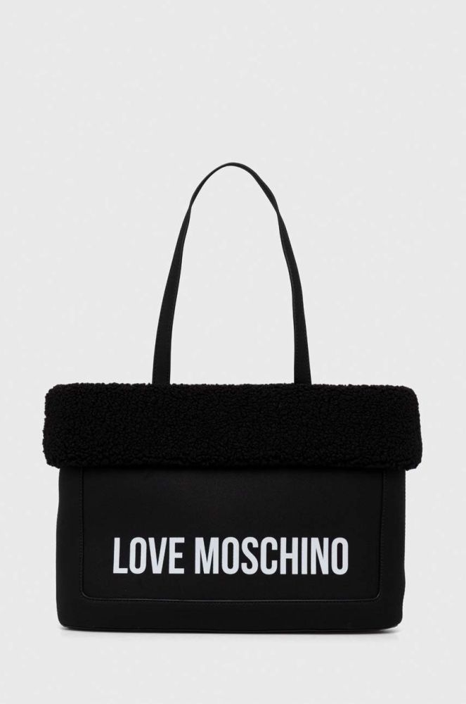 Сумочка Love Moschino колір чорний (3622584)