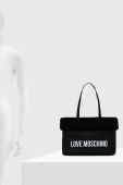 Сумочка Love Moschino колір чорний (3622584) Сумочка Love Moschino колір чорний (3622584)