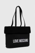Сумочка Love Moschino колір чорний (3622584) Сумочка Love Moschino колір чорний (3622584)