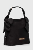 Сумочка Love Moschino колір чорний (3490489)