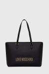Сумочка Love Moschino колір чорний (3622592)