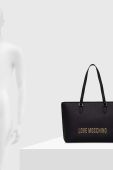 Сумочка Love Moschino колір чорний (3622592)