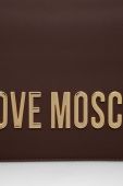 Сумочка Love Moschino колір коричневий (3622595)