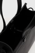 Сумочка Aldo FAITHFULLY колір чорний FAITHFULLY.008
