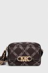 Сумочка MICHAEL Michael Kors колір коричневий (3468012)