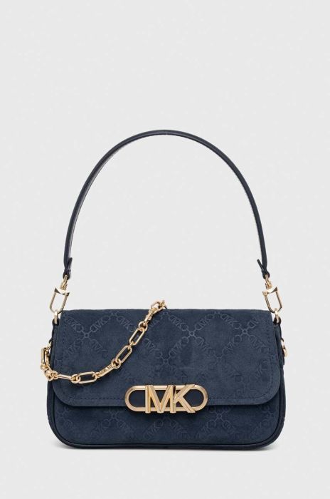 Шкіряна сумочка MICHAEL Michael Kors колір синій (3468016)