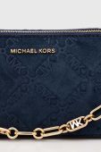 Замшева сумочка MICHAEL Michael Kors колір синій