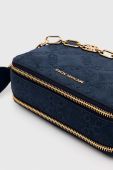 Замшева сумочка MICHAEL Michael Kors колір синій
