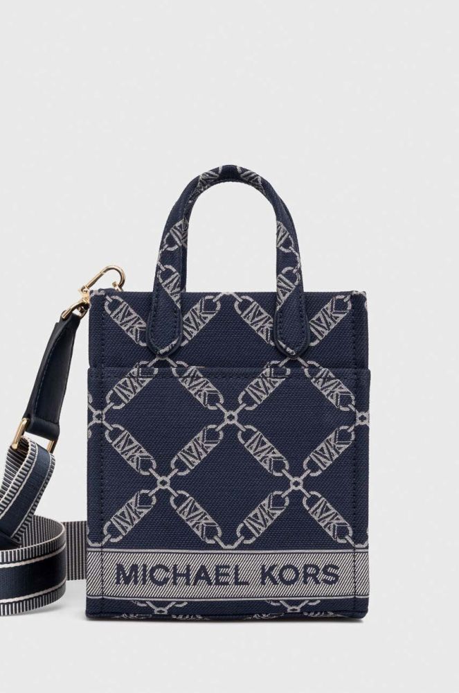 Сумочка MICHAEL Michael Kors колір синій (3468037)