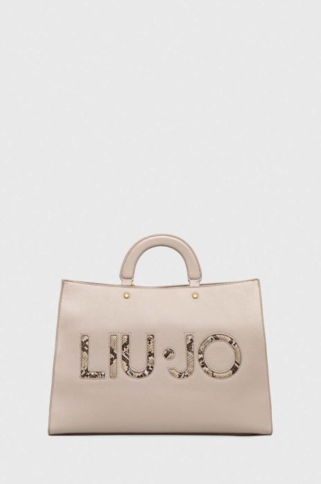Сумочка Liu Jo колір бежевий (3342927)