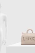 Сумочка Liu Jo колір бежевий (3342927)