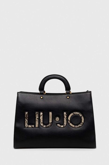 Сумочка Liu Jo колір чорний (3342928)