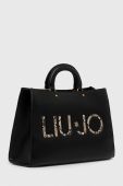 Сумочка Liu Jo колір чорний (3342928)