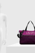 Сумочка Liu Jo колір фіолетовий (3447640)