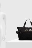 Сумочка Liu Jo колір чорний (3447638)