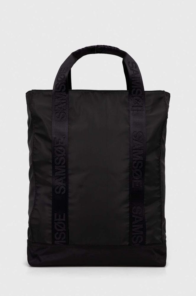 Рюкзак Samsoe Samsoe жіночий колір чорний великий однотонний