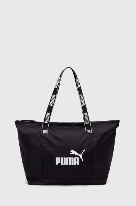 Сумочка Puma колір чорний (3548058)