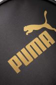 Сумочка Puma колір чорний (3548066)
